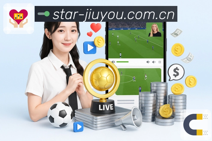 九游体育app 体育赛事与数据服务平台