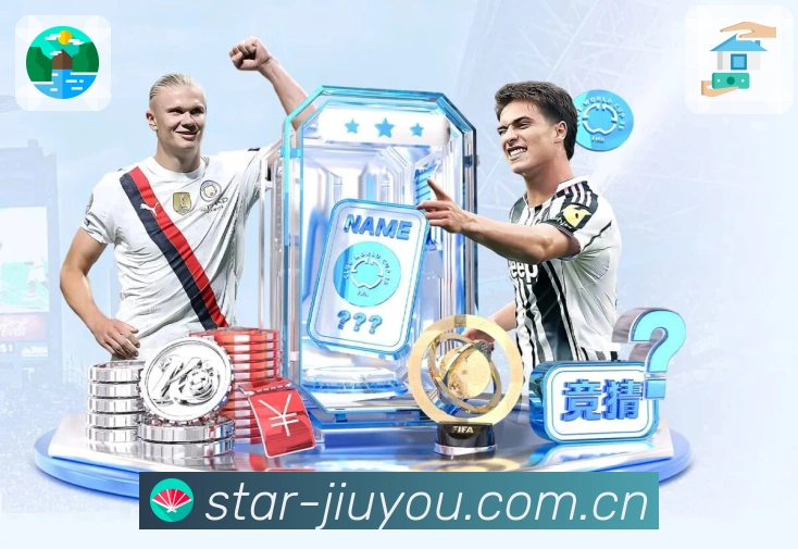 九游体育appApp核心功能：赛前情报、阵容伤停与对位看点