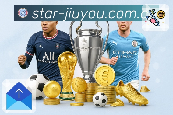 <strong>九游体育app</strong>官方App二维码下载