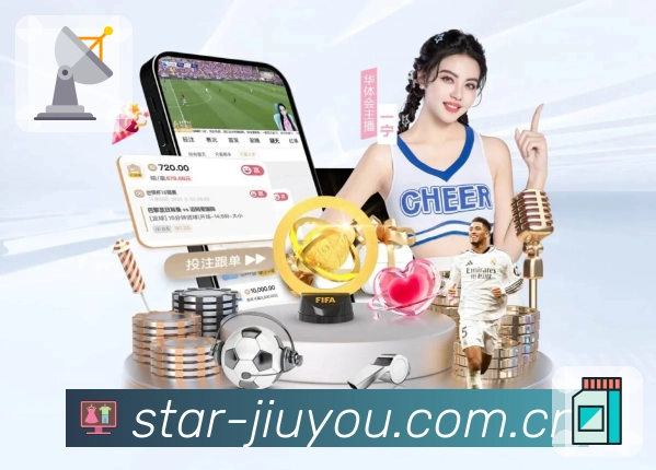 九游体育app Sports 官方视觉图